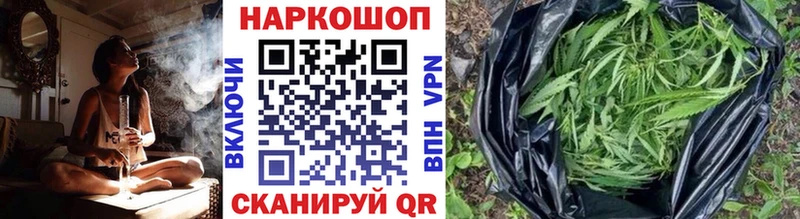 Купить наркотики Саров АМФЕТАМИН  СК  Галлюциногенные грибы  Конопля  ГАШИШ  Мефедрон 