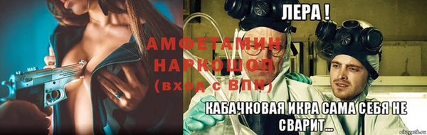 наркотики Аркадак