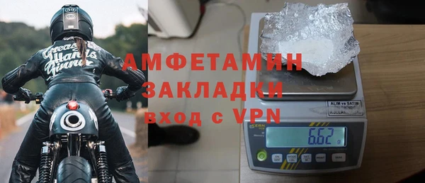 mix Алексин