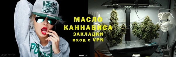 наркотики Аркадак