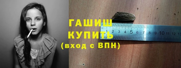 наркотики Аркадак