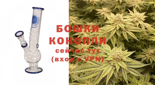 наркотики Аркадак
