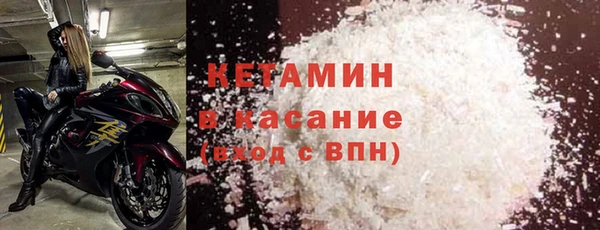 наркотики Аркадак