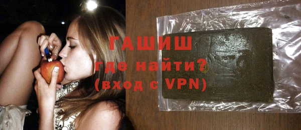 наркотики Аркадак