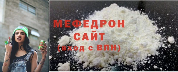 наркотики Аркадак