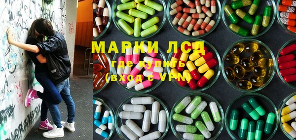наркотики Аркадак