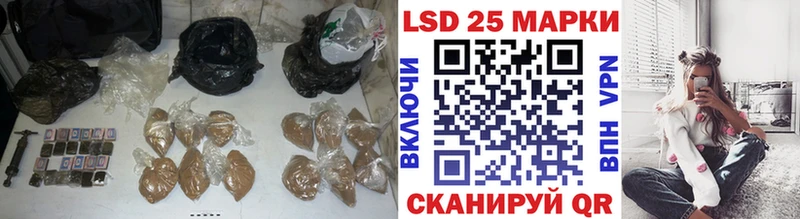 ЛСД экстази кислота  гидра ССЫЛКА  площадка наркотические препараты  Саров 