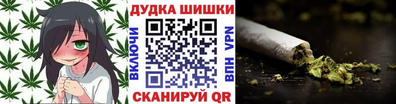 Канабис гибрид сайты даркнета какой сайт Саров гидра ТОР